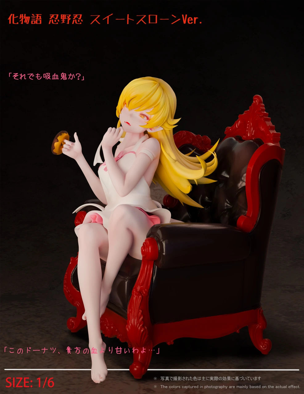 Preventa Resina Oshino Shinobu Figura Bakemonogatari Monster Estudio