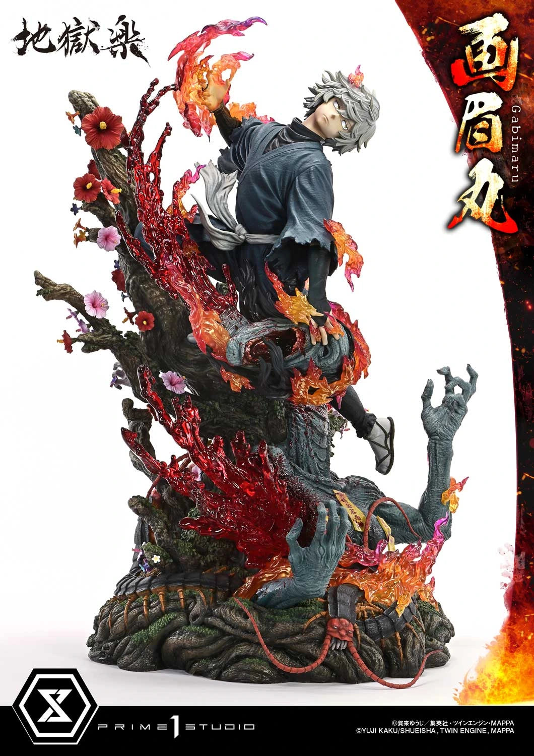Preventa Resina Gabimaru Figura Hell's Paradise Prime 1 (Licencia) Estudio