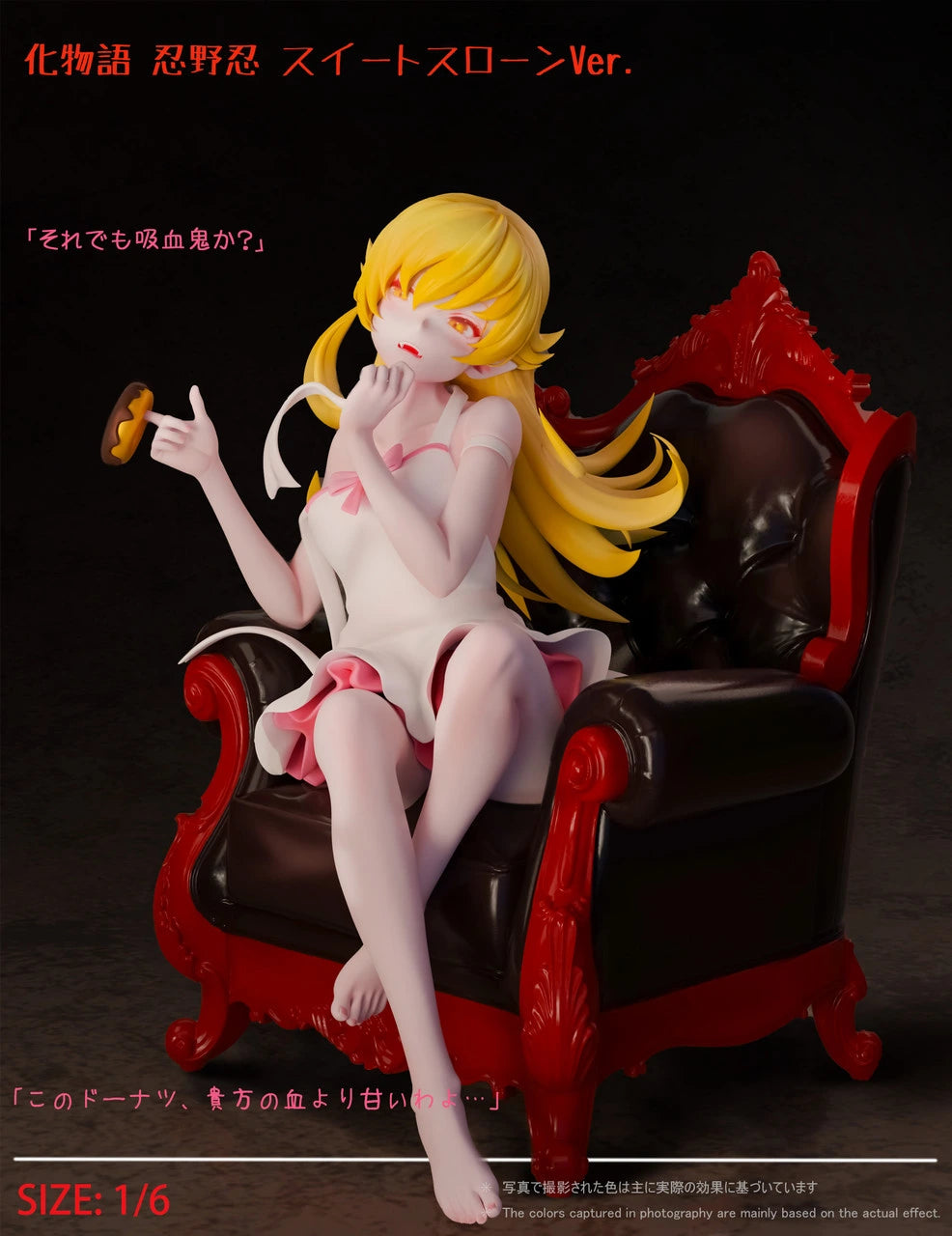 Preventa Resina Oshino Shinobu Figura Bakemonogatari Monster Estudio