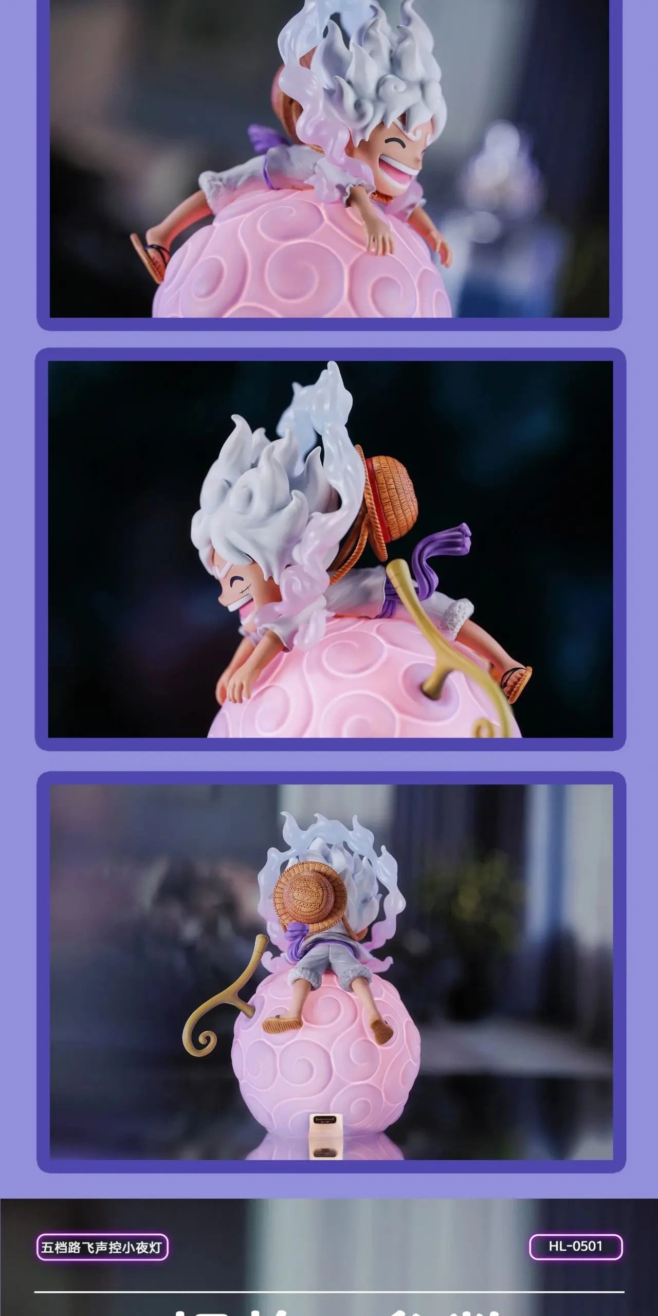 Preventa PVC Luffy "Gear 5" Figura One Piece Happy Life (Licencia) Estudio