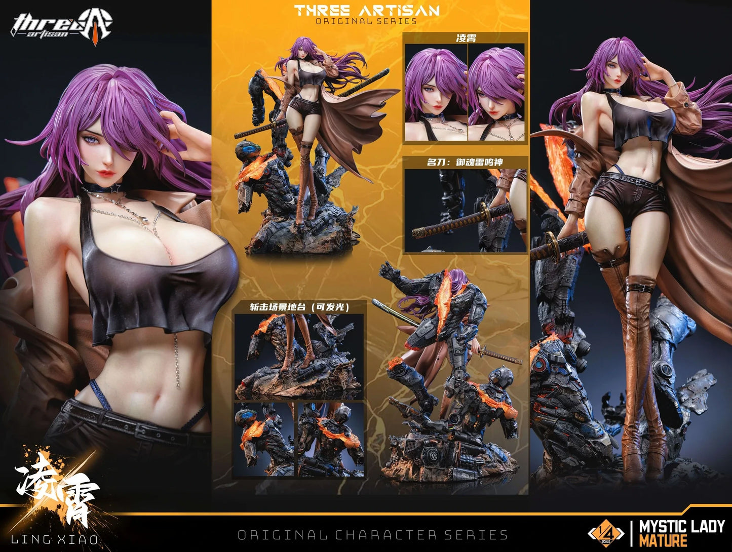 Preventa Resina Ling Xiaao Figura Original Series Three Artisan Estudio