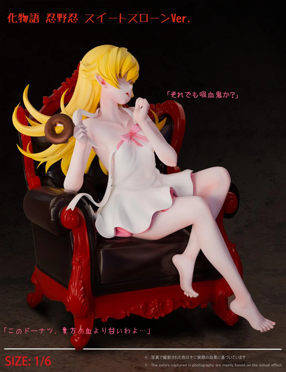 Preventa Resina Oshino Shinobu Figura Bakemonogatari Monster Estudio