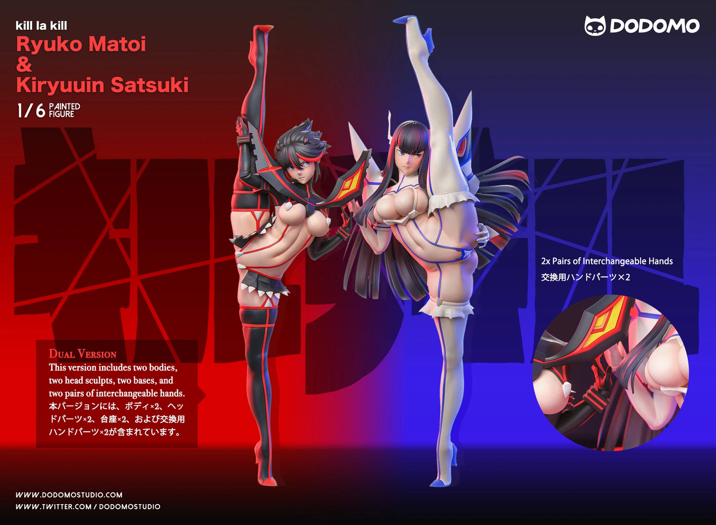 Preventa Resina Ryuko Matoi & Kiryuuin Satsuki Figura Kill la Kill Dodomo Estudio