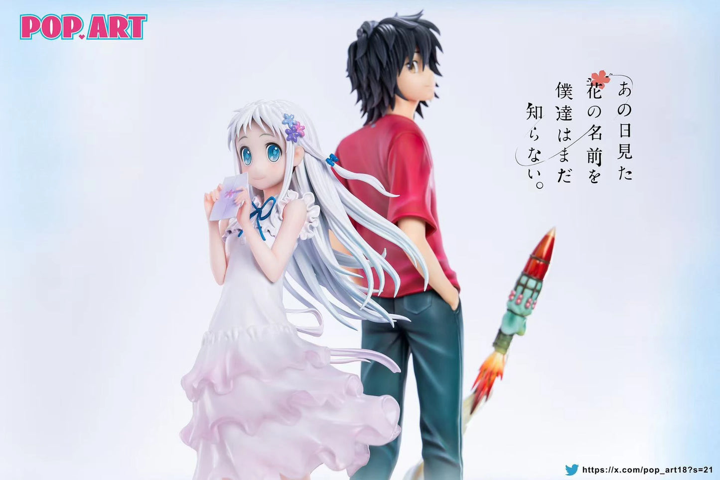 Preventa Resina MenMa & Jinta Figura Anohana: The Flower We Saw That Day  POP-ART  Estudio