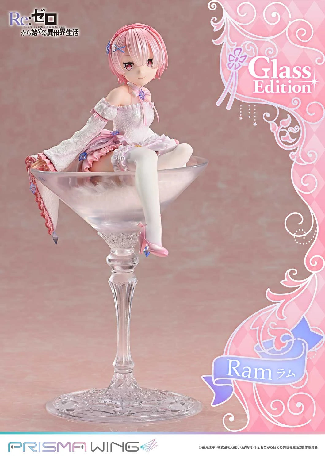 Preventa Resina Ram Figura Re:ZERO -Starting Life in Another World Prisma Wing (Licencia) Estudio