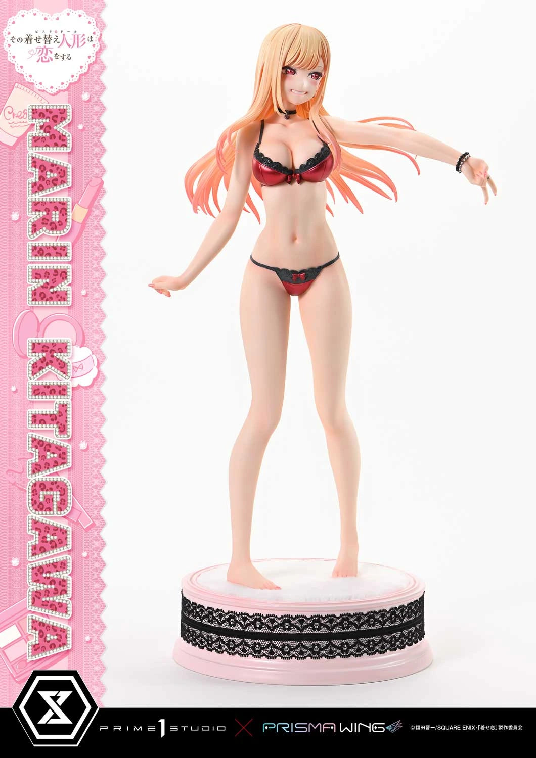 Preventa Resina Marin Kitagawa  Figura My Dress-Up Darling Prisma Wing & Prime 1 (Licencia) Estudio