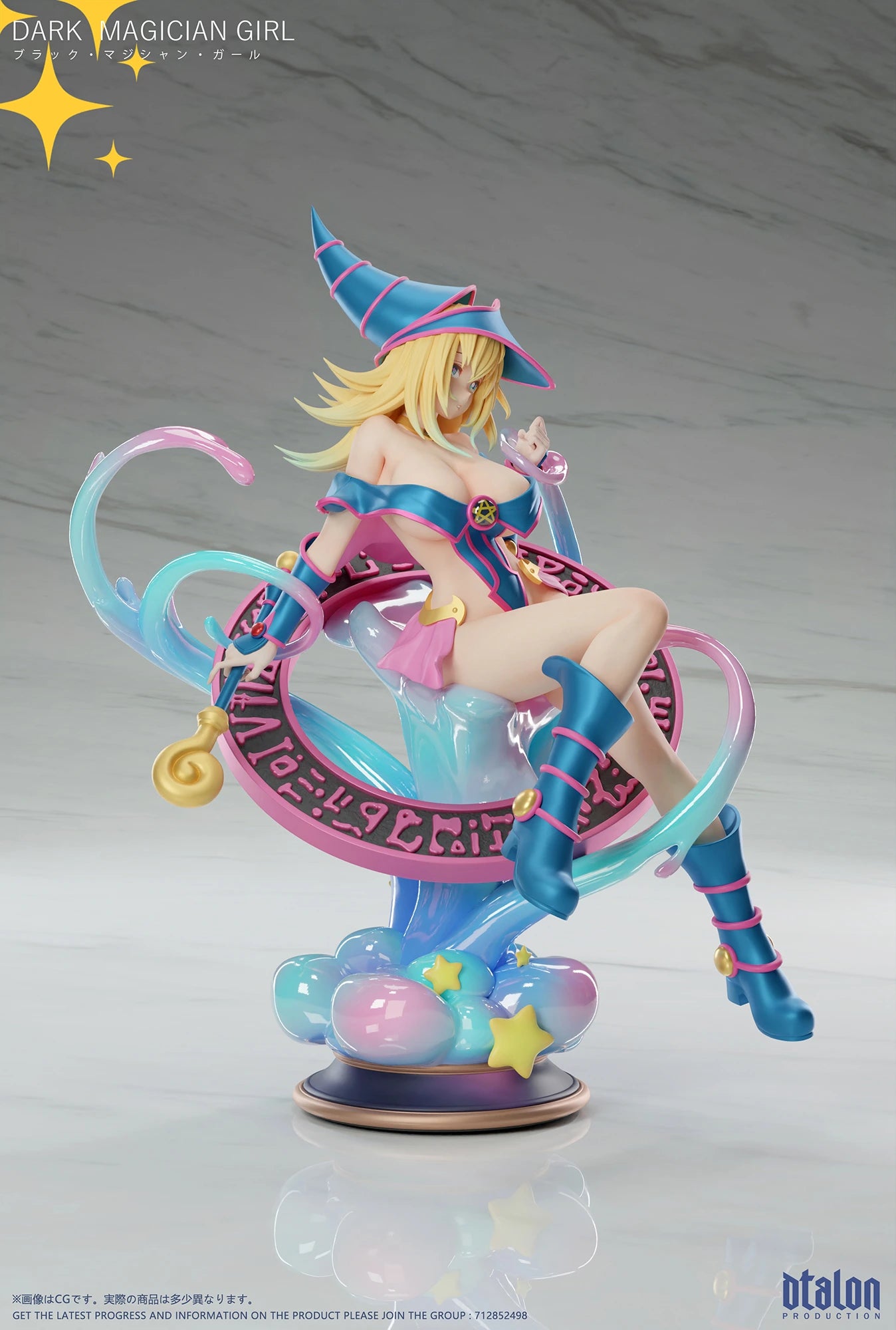 Preventa Resina Maga Oscura Figura Yu-Gi-Oh! DTalon Estudio