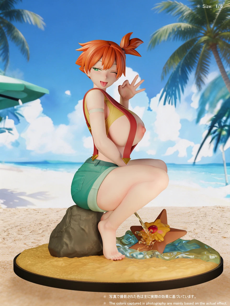 Preventa Resina Misty Figura Pokemón Beast  Estudio