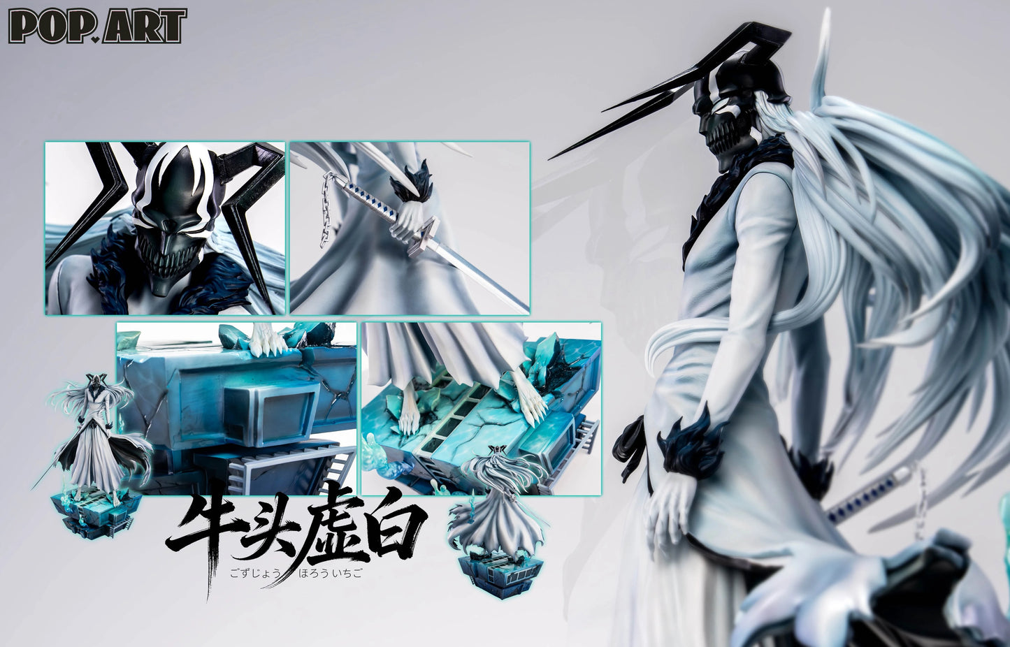 Preventa Resina Ichigo "Blanco/White" Figura Bleach 1/6 POP.ART  Estudio