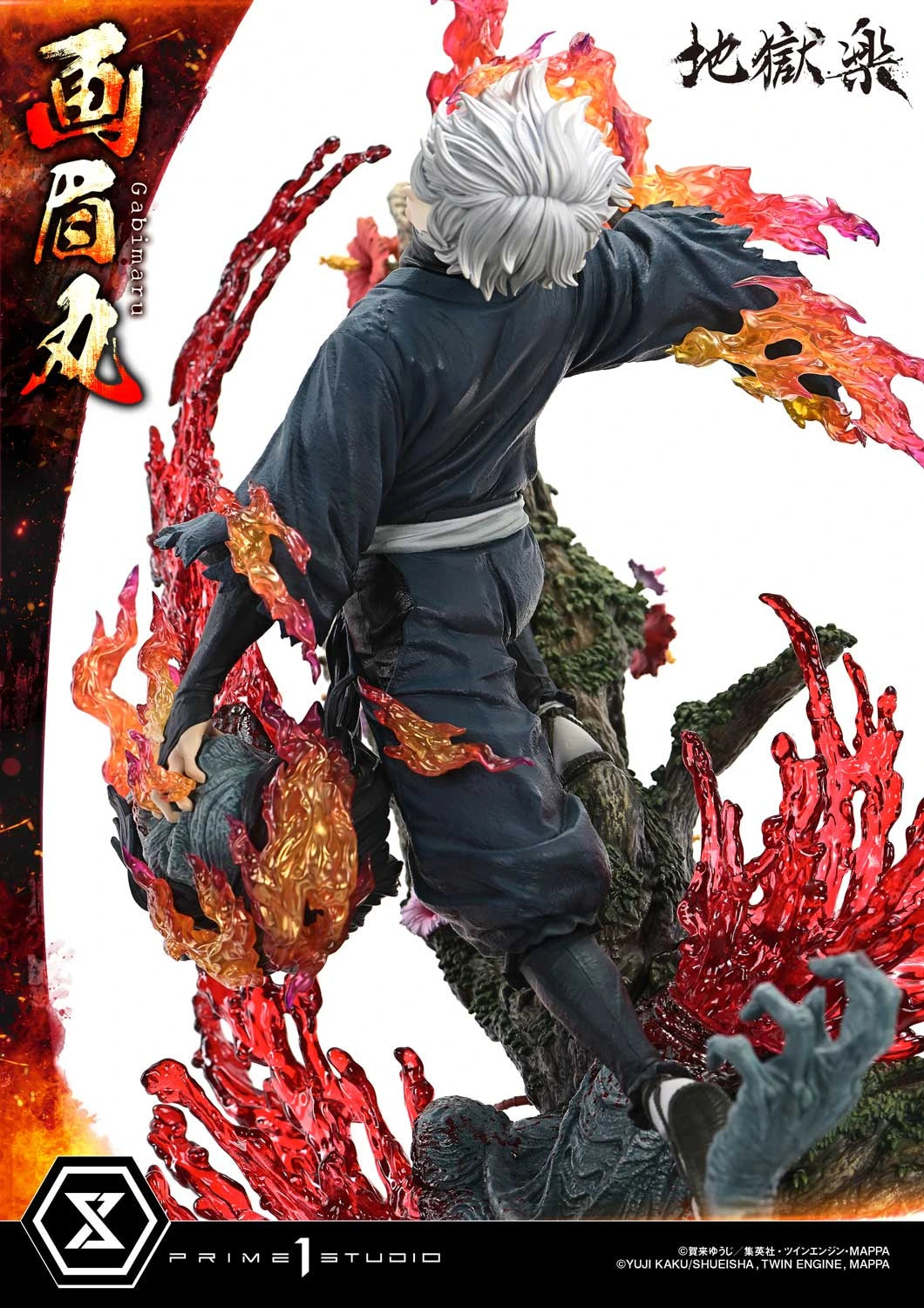 Preventa Resina Gabimaru Figura Hell's Paradise Prime 1 (Licencia) Estudio