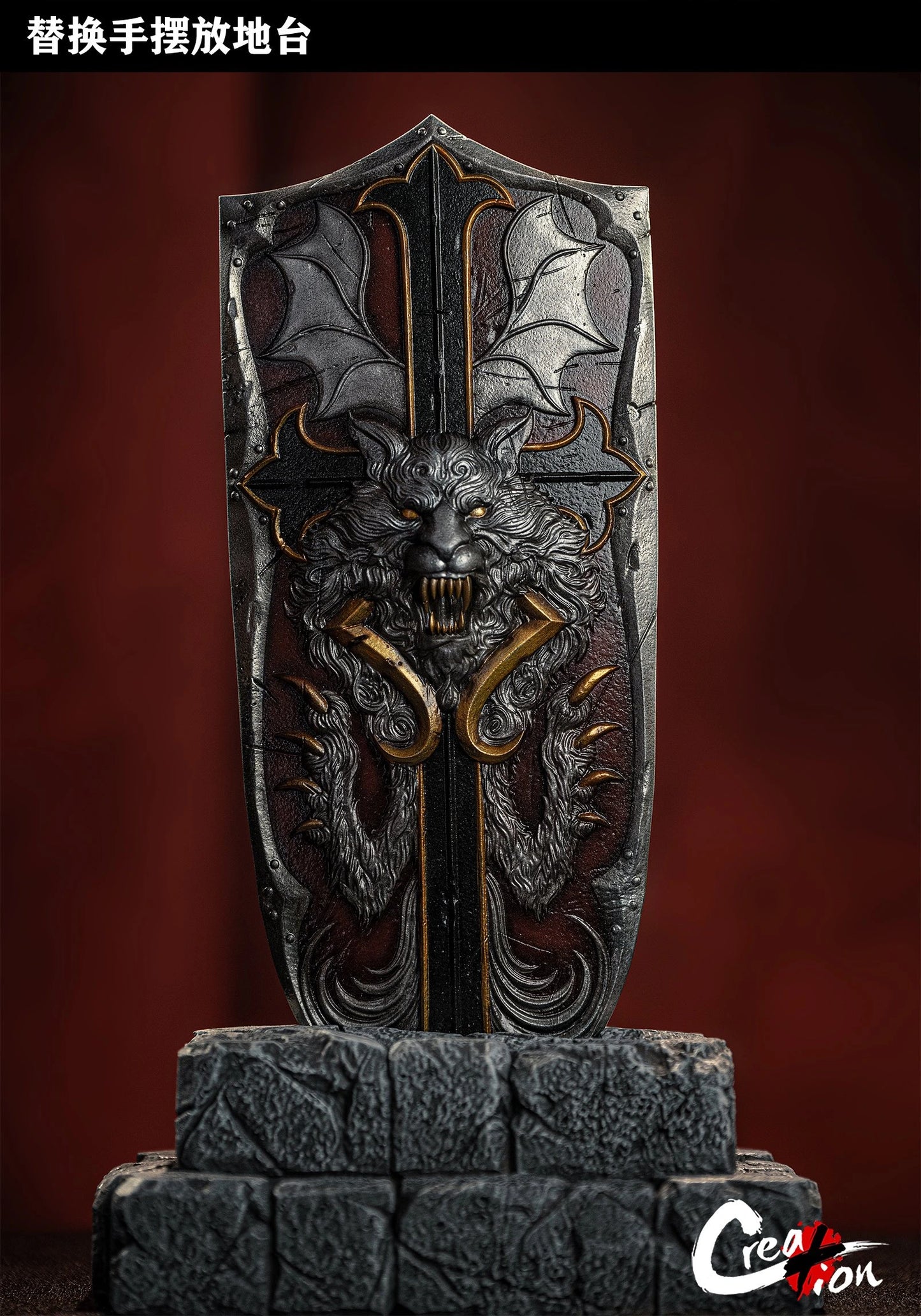 Preventa Resina Alucard Figura Castlevania Creation Estudio
