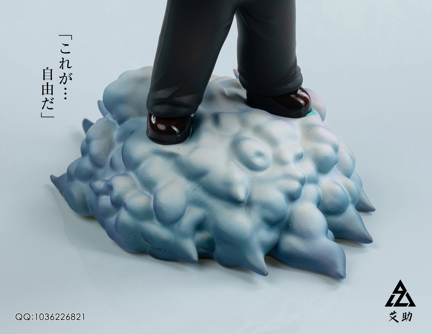 Preventa Resina Eren Yeager Figura Attack On Titan AZ Estudio