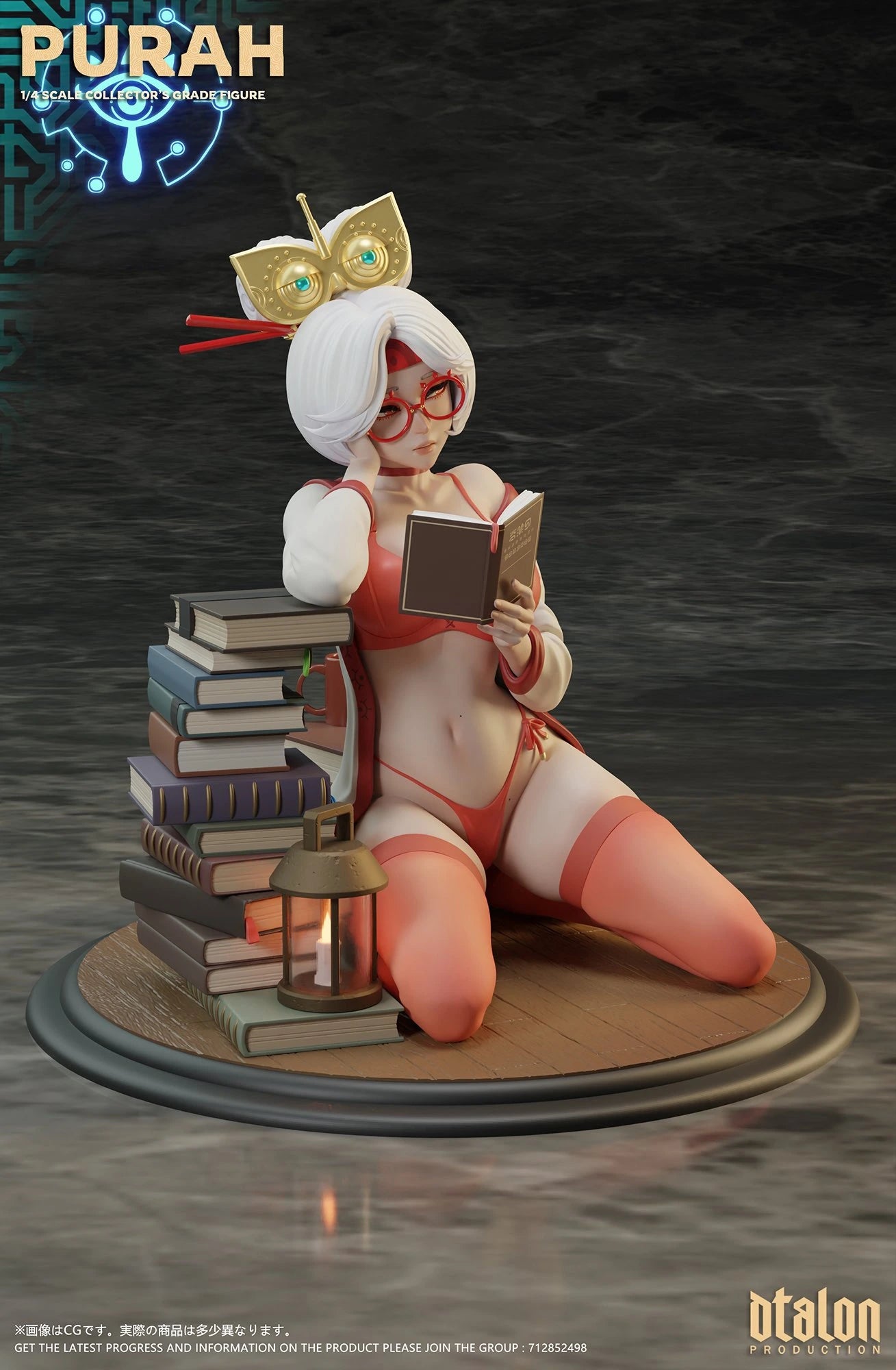 Preventa Resina Purah Figura The Legend Of Zelda DTalon Estudio