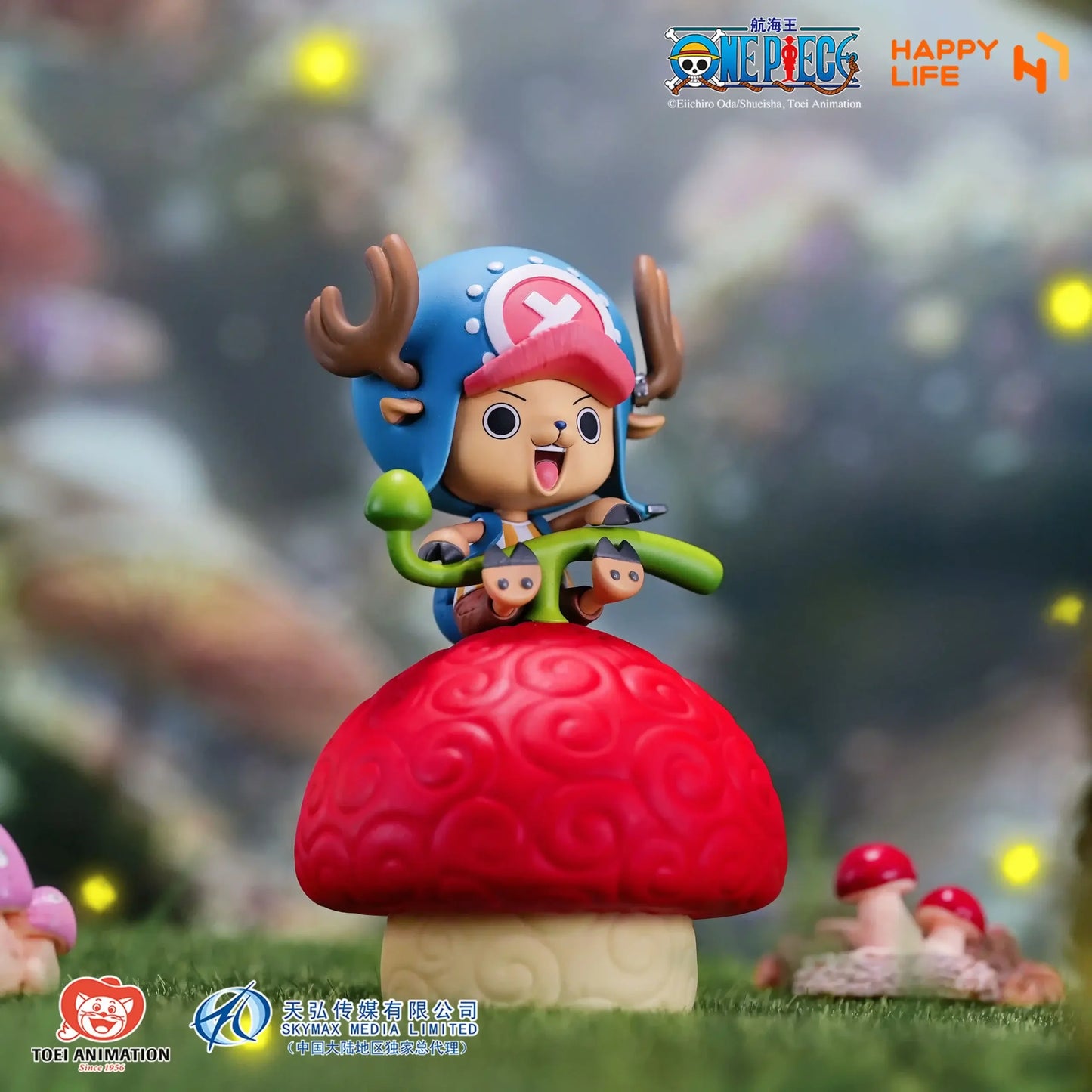 "Preventa PVC Tony Tony Chopper  Figura One Piece Happy Life (Licencia) Estudio"