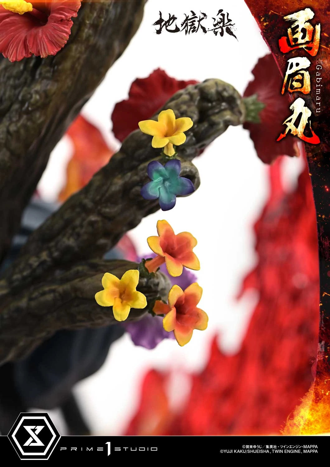 Preventa Resina Gabimaru Figura Hell's Paradise Prime 1 (Licencia) Estudio