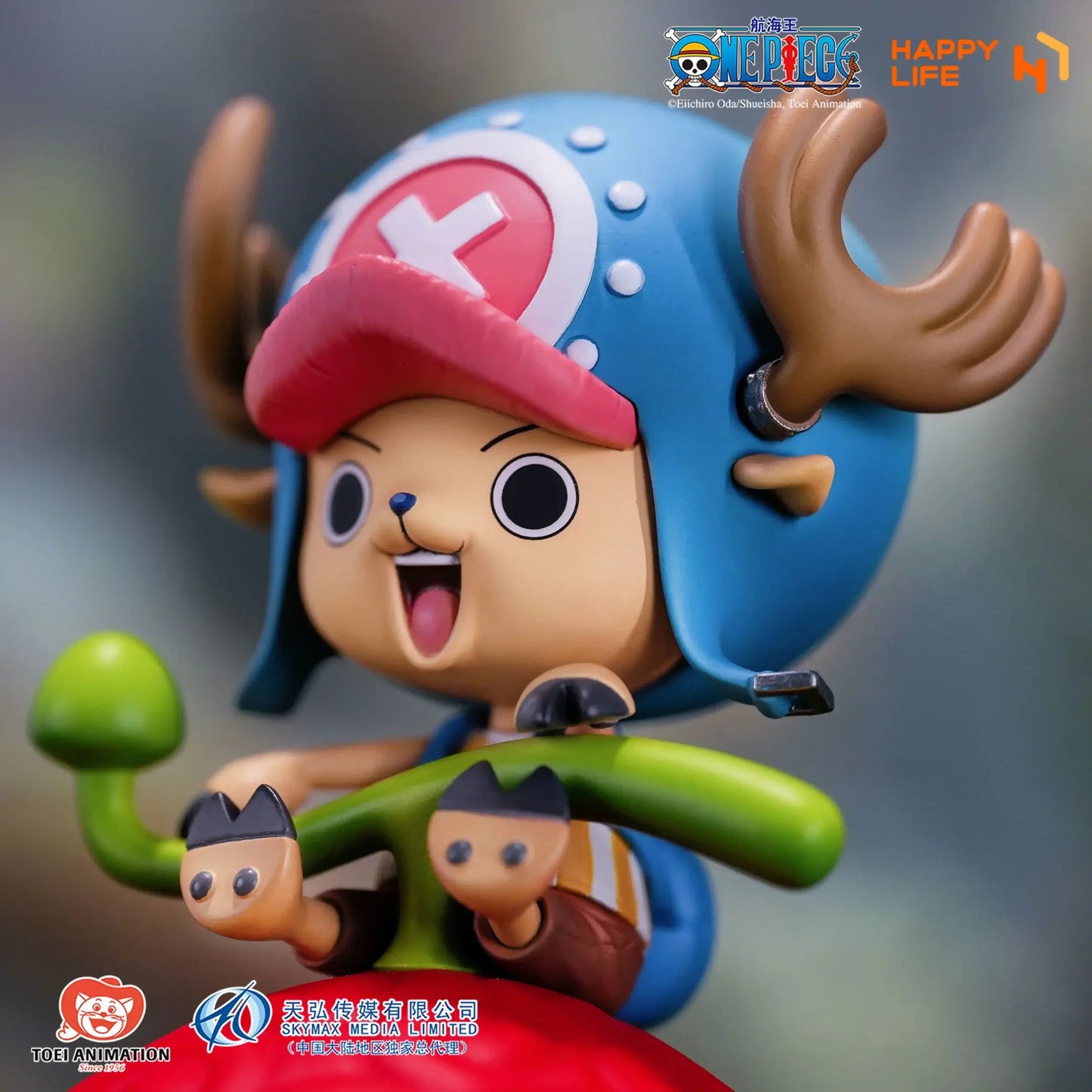 "Preventa PVC Tony Tony Chopper  Figura One Piece Happy Life (Licencia) Estudio"