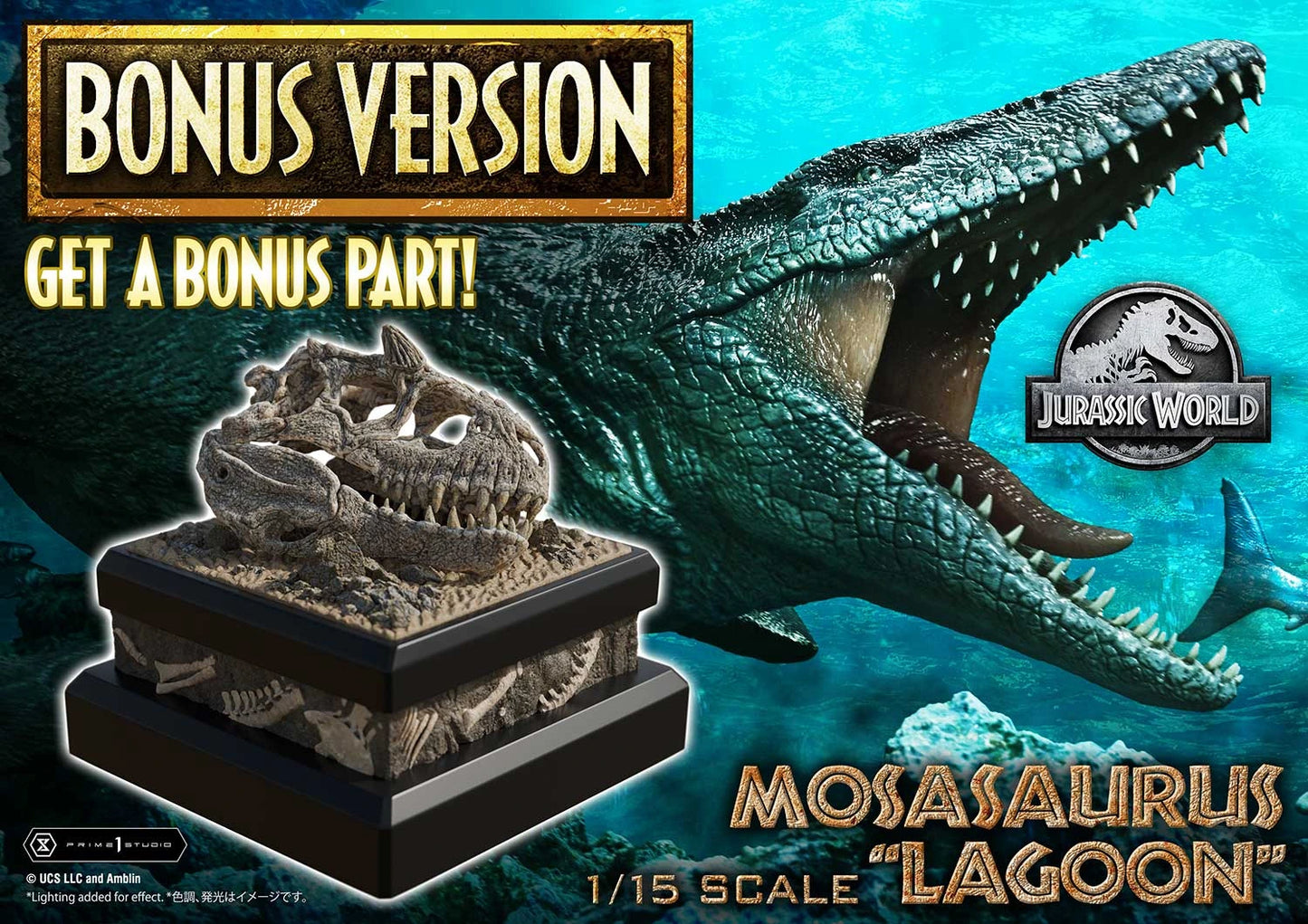 Preventa Resina Mosasaurus Figura Jurassic World Prime 1 (Licencia) Estudio