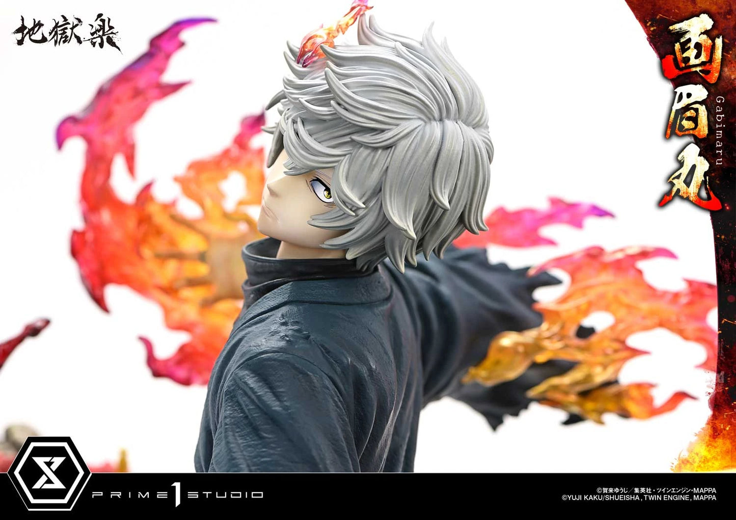 Preventa Resina Gabimaru Figura Hell's Paradise Prime 1 (Licencia) Estudio