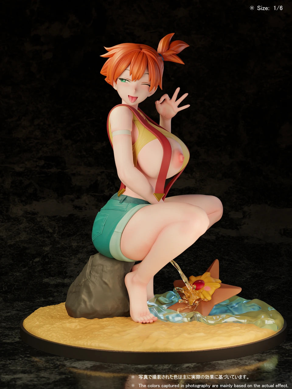 Preventa Resina Misty Figura Pokemón Beast  Estudio