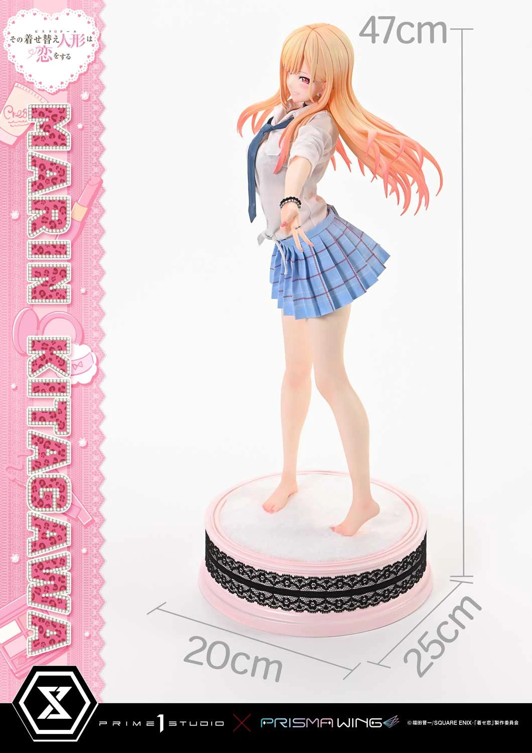 Preventa Resina Marin Kitagawa  Figura My Dress-Up Darling Prisma Wing & Prime 1 (Licencia) Estudio