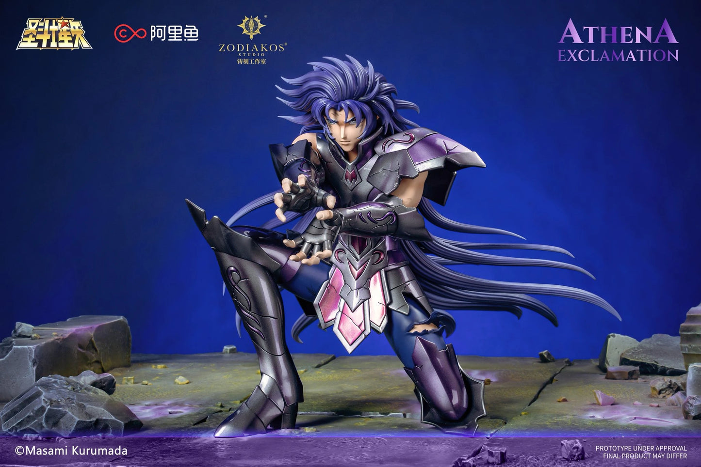 Preventa Resina Exclamación de Athena Figura Caballeros del Zodiako Zodiakos (Licencia) Estudio