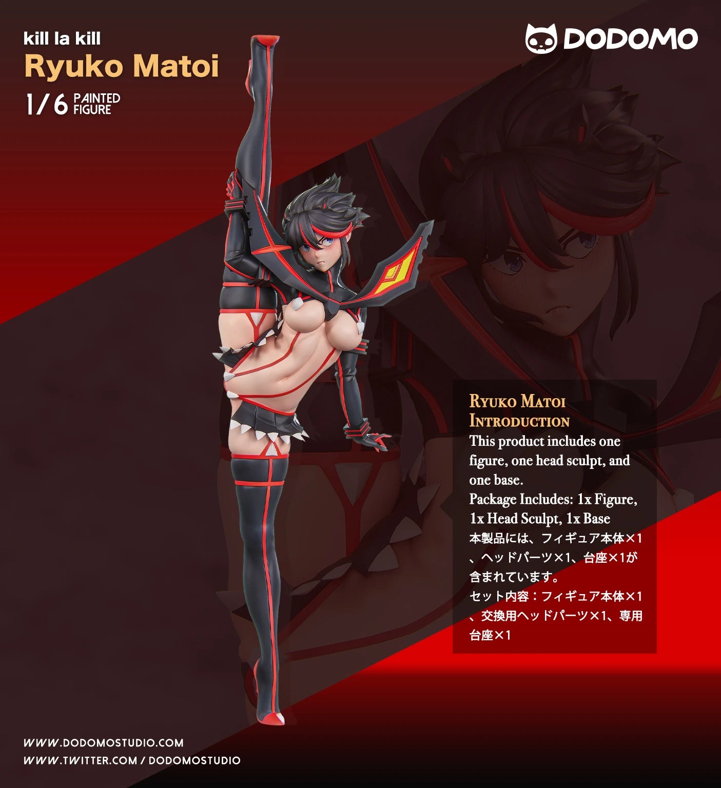 Preventa Resina Ryuko Matoi & Kiryuuin Satsuki Figura Kill la Kill Dodomo Estudio