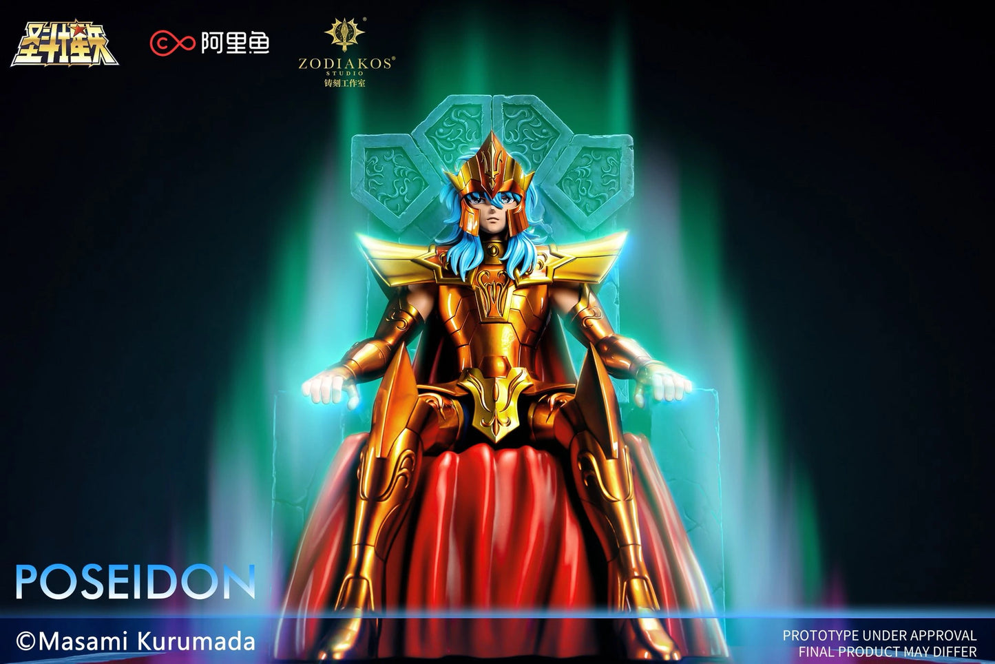 Preventa Resina Poseidon Figura Caballeros del Zodiako Zodiakos (Licencia) Estudio