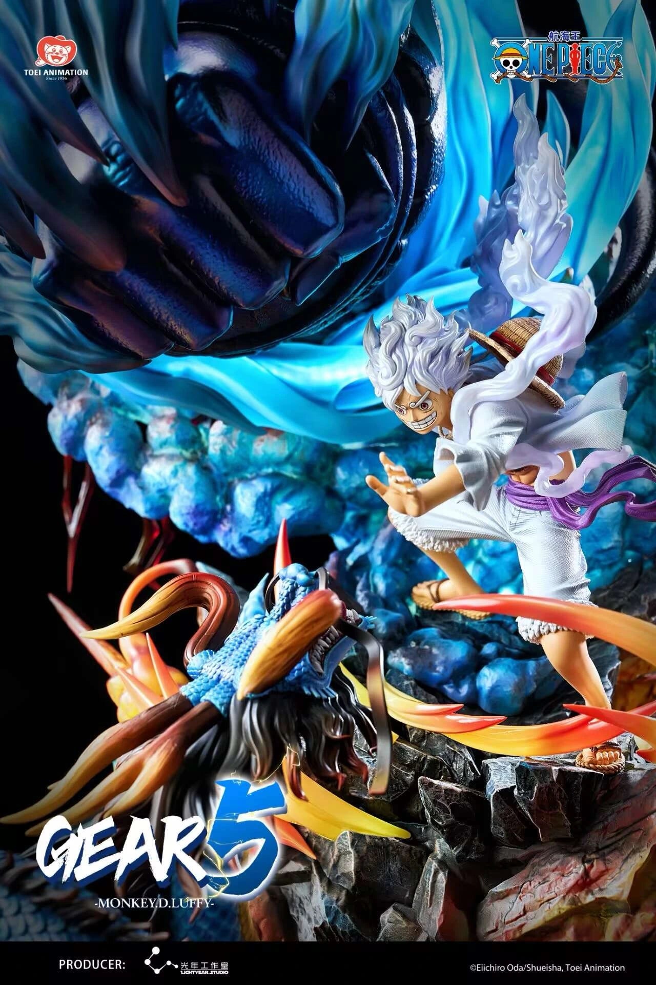 Preventa Resina Monkey D. Luffy Figura One Piece 1/6 Light Year Estudio (Licencia)