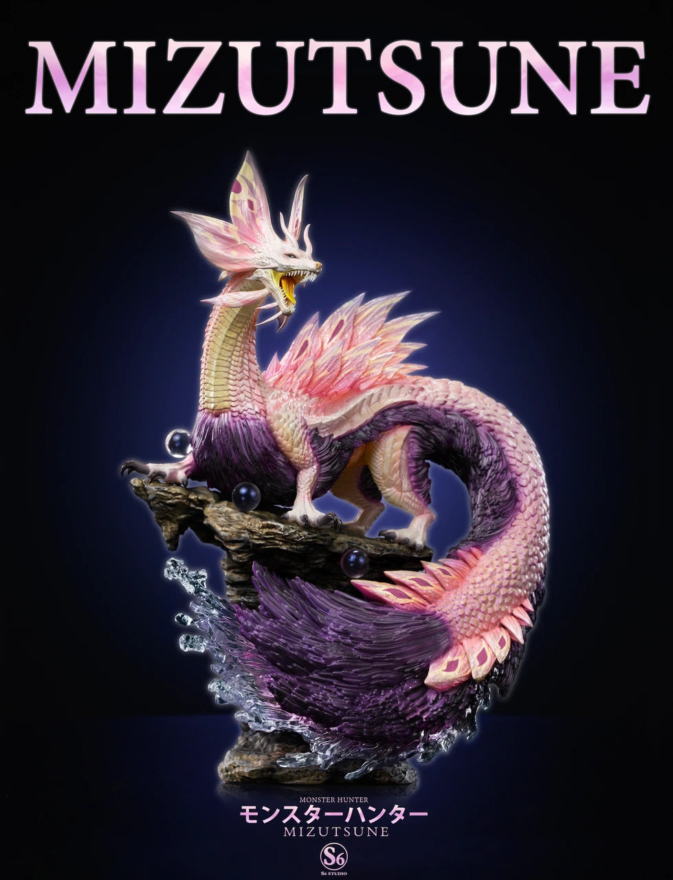 Preventa Resina Mizutsune  Figura Monster Hunter S6 Estudio