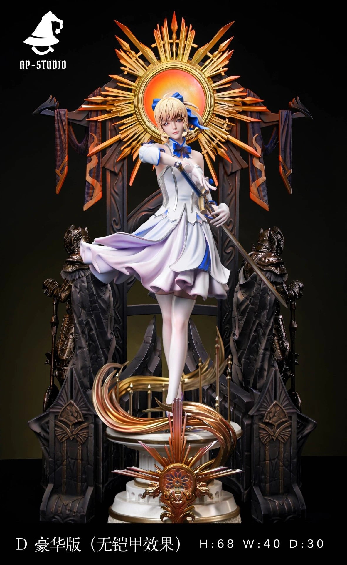 Preventa Resina Saber Lily Figura Fate/Stay Night AP Estudio