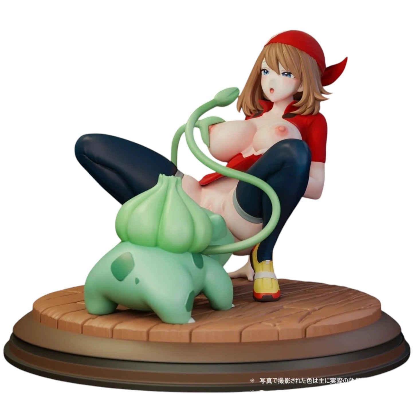 Preventa Resina May Figura Pokemón Beast Estudio