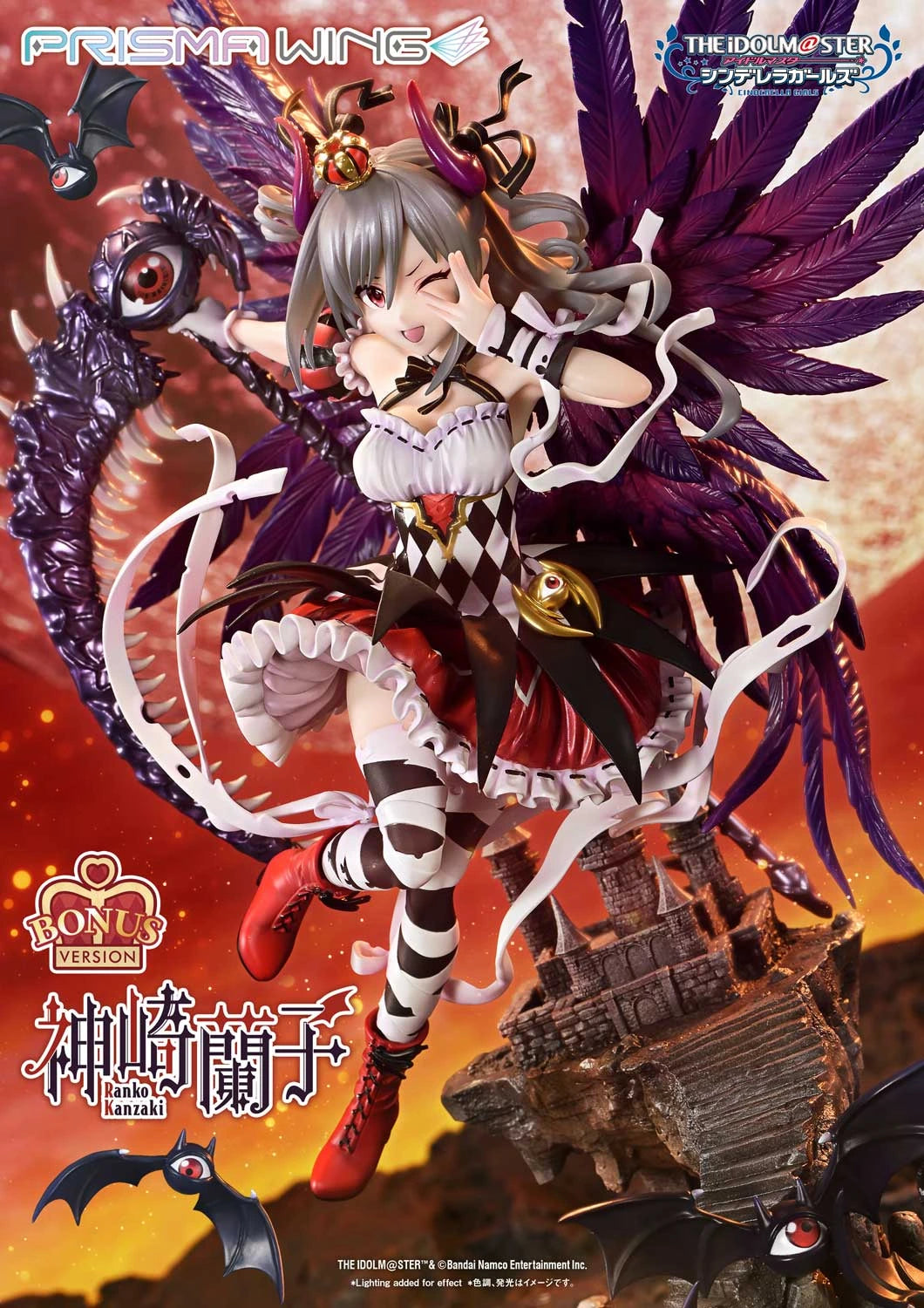 "Preventa PVC Ranko Kanzaki Figura The IDOLM@STER Cinderella Girls  Prisma Wing (Licencia) Estudio"