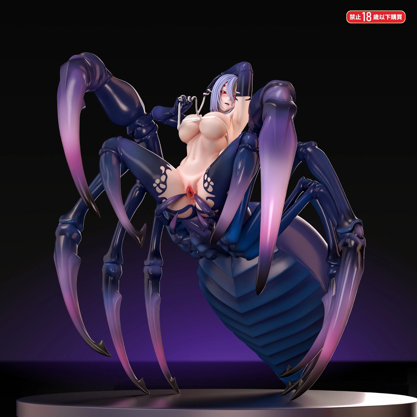 Preventa Resina Rachnera Arachnera Figura Monster Musume no Iru Nichijou Fish Head  Estudio