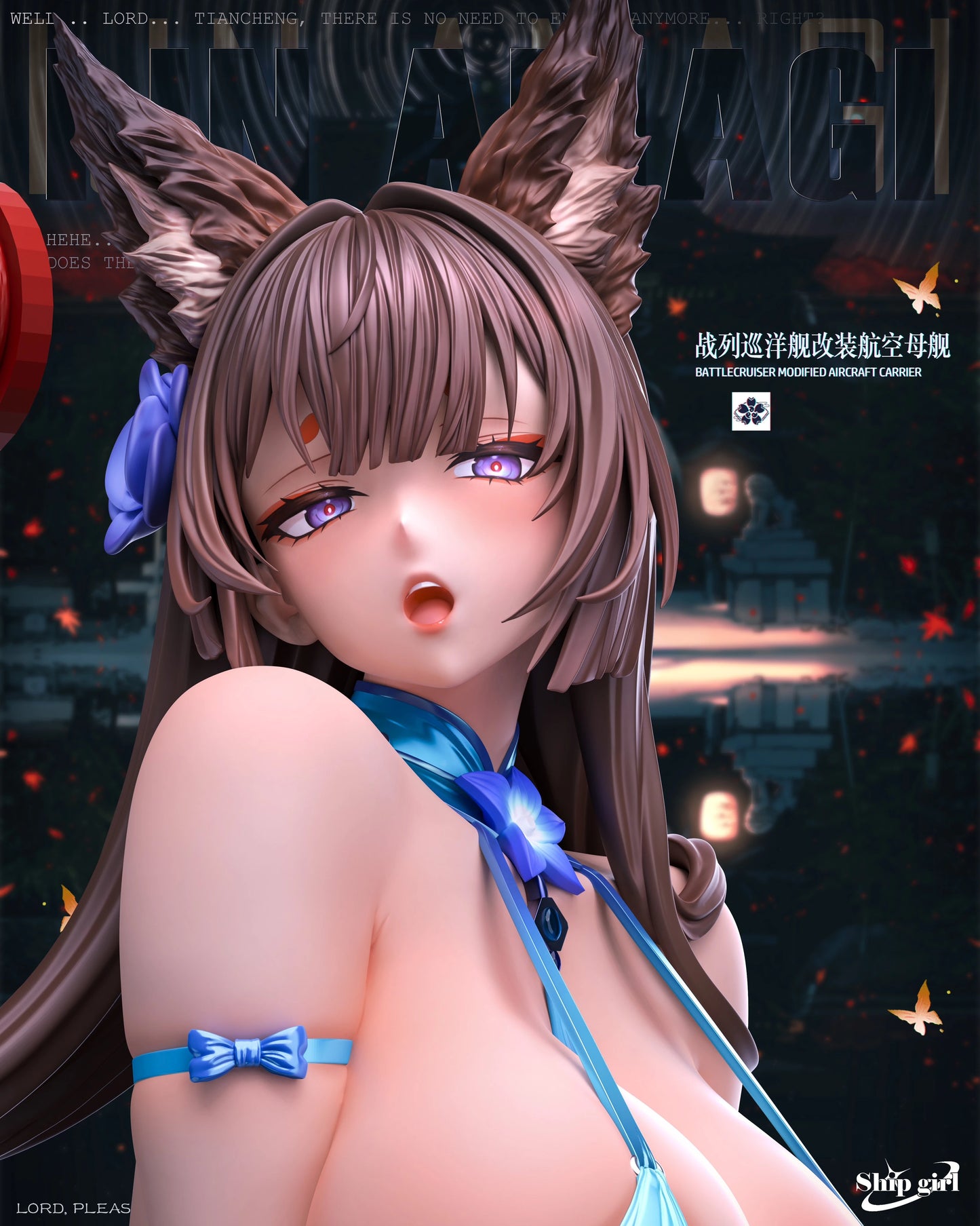 Preventa Resina Amagi Figura Azur Lane Ship Girl Estudio