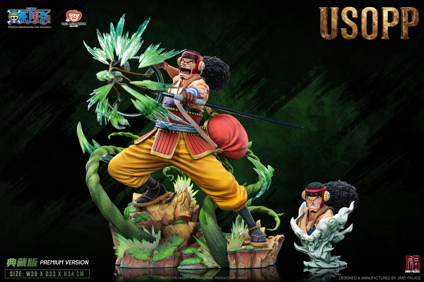 Preventa Resina Ussop Figura One Piece 1/6 Jimei Palace Estudio (Licencia)