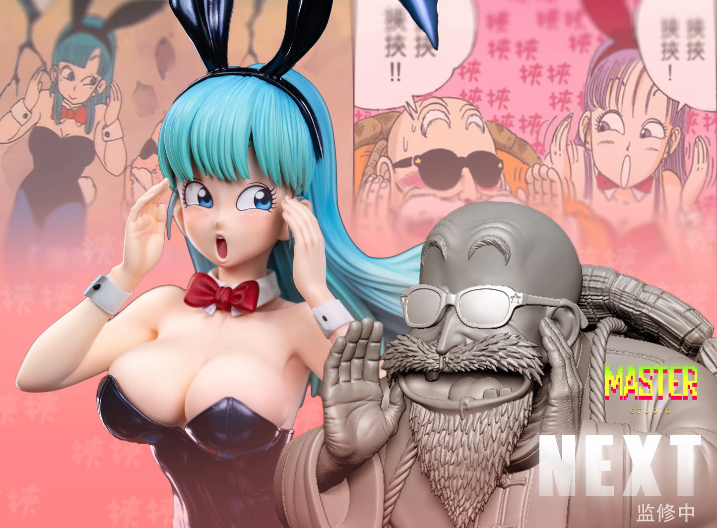 Preventa Resina Bulma  Figura Dragon Ball Master Estudio