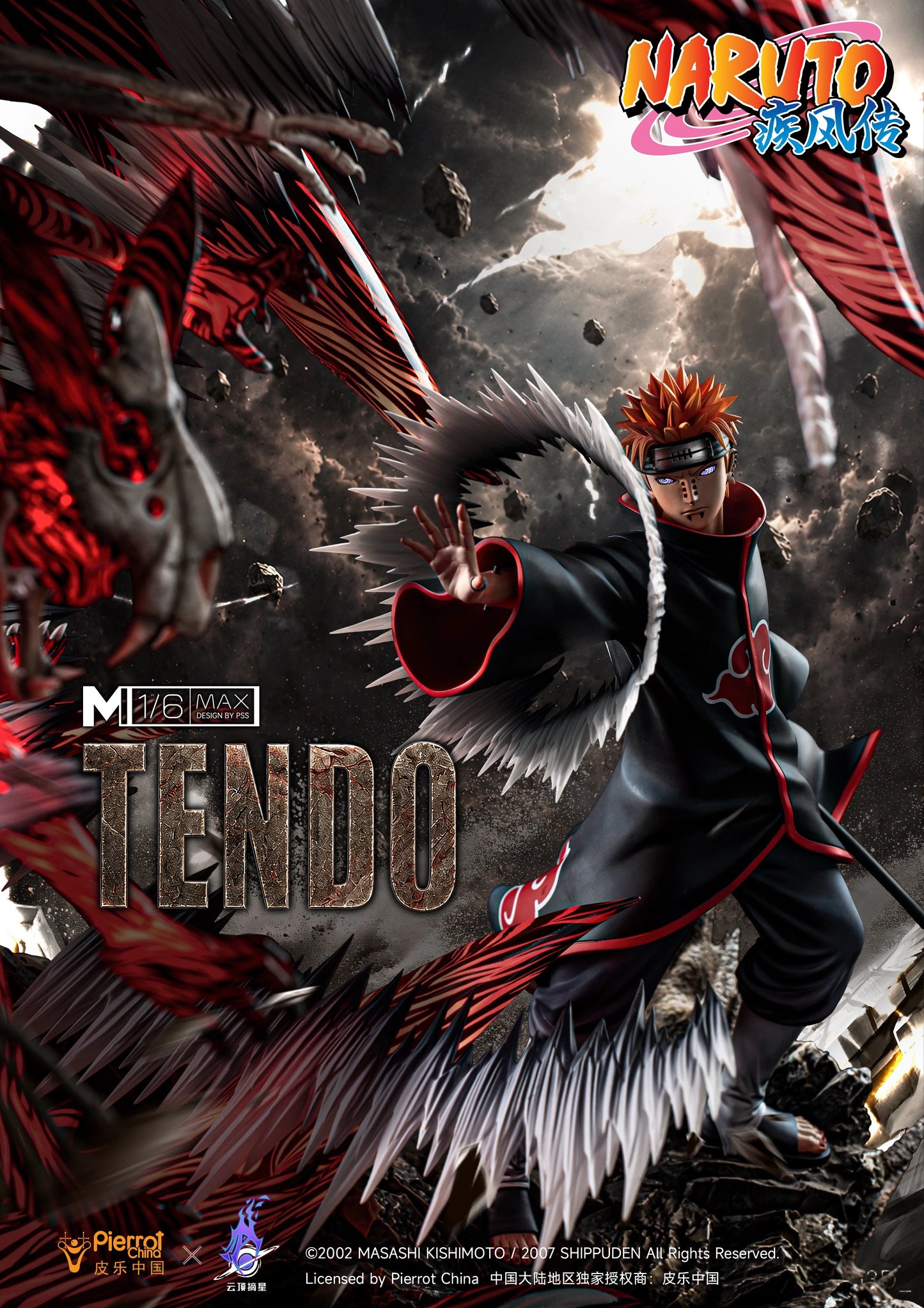 Preventa Resina Pain vs Naruto  Figura Naruto 1/6 Pickstar Estudio (Licencia)