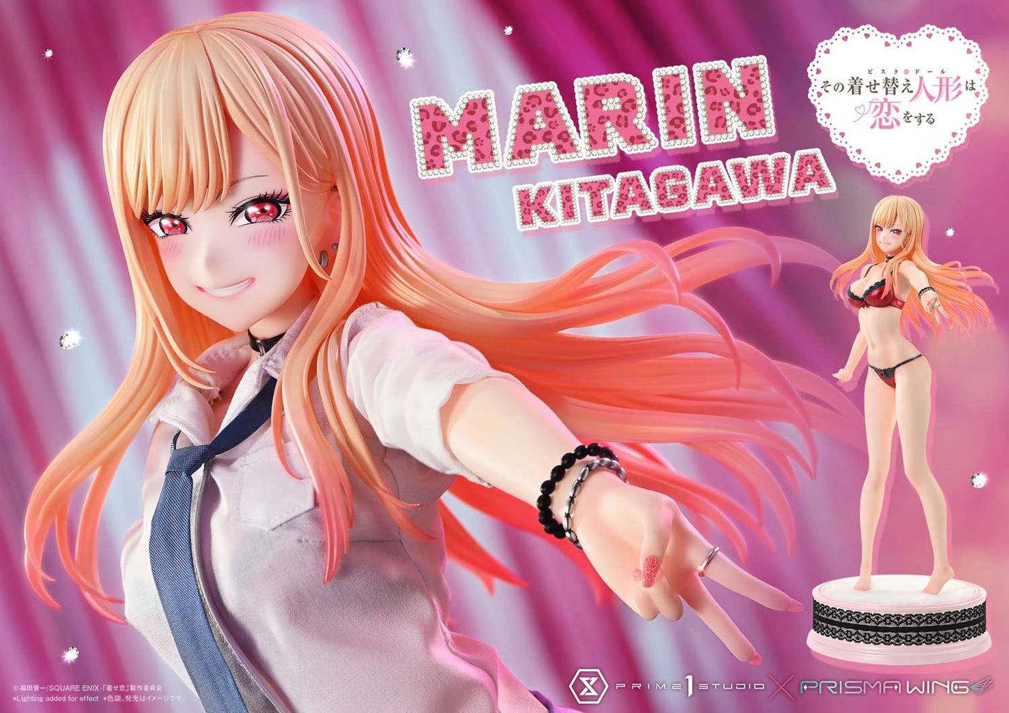 Preventa Resina Marin Kitagawa  Figura My Dress-Up Darling Prisma Wing & Prime 1 (Licencia) Estudio