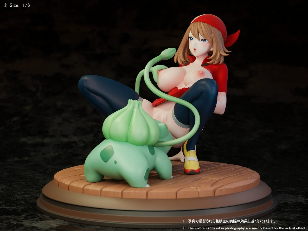 Preventa Resina May Figura Pokemón Beast Estudio