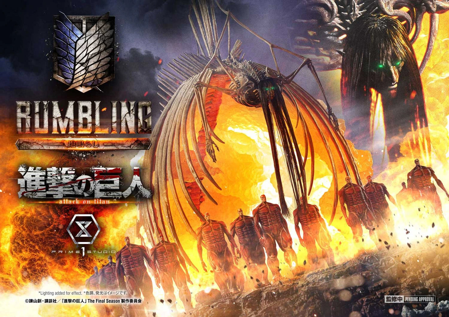 Preventa Resina El Retumbar Figura Attack On Titan Prime 1 (Licencia) Estudio