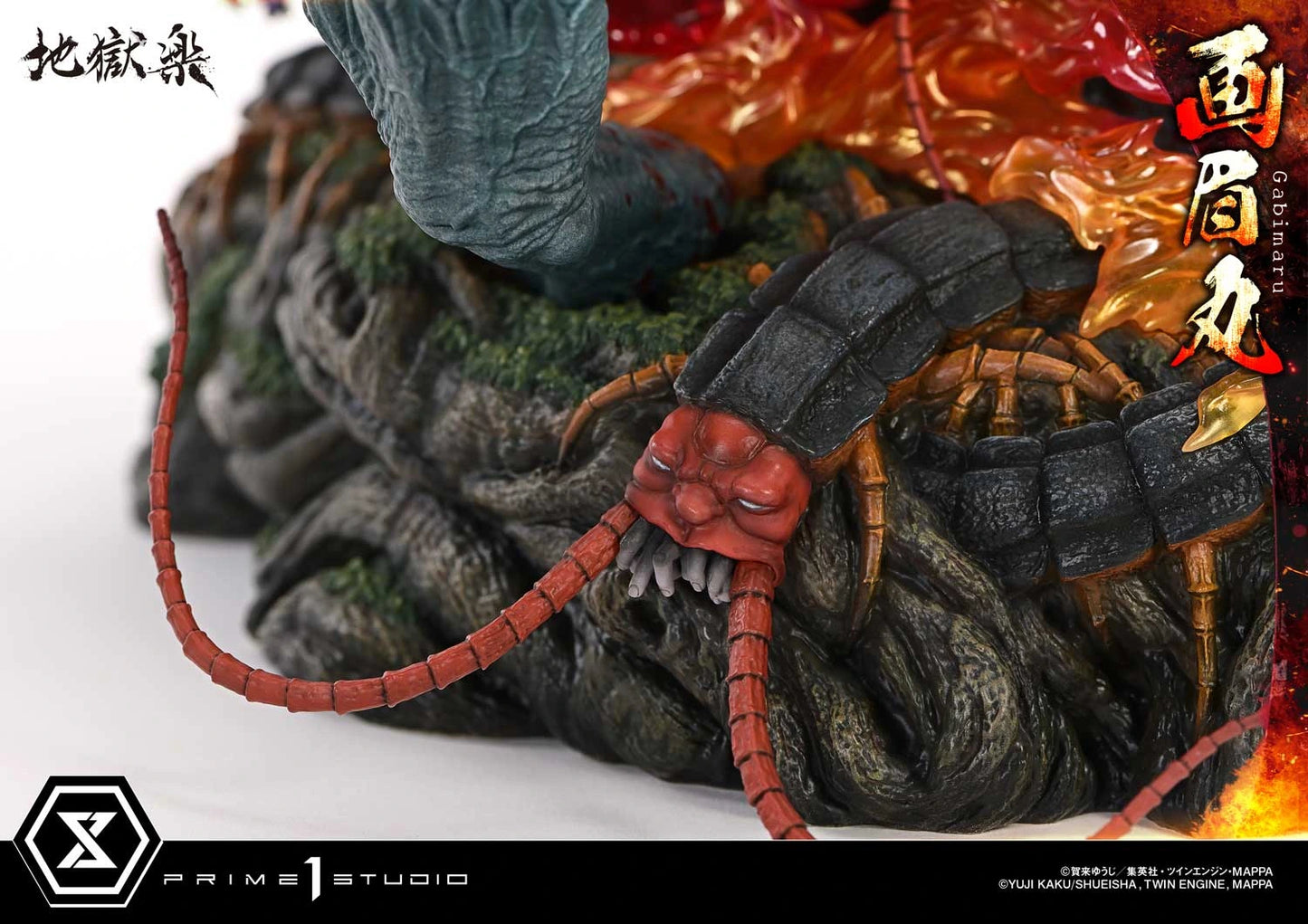 Preventa Resina Gabimaru Figura Hell's Paradise Prime 1 (Licencia) Estudio