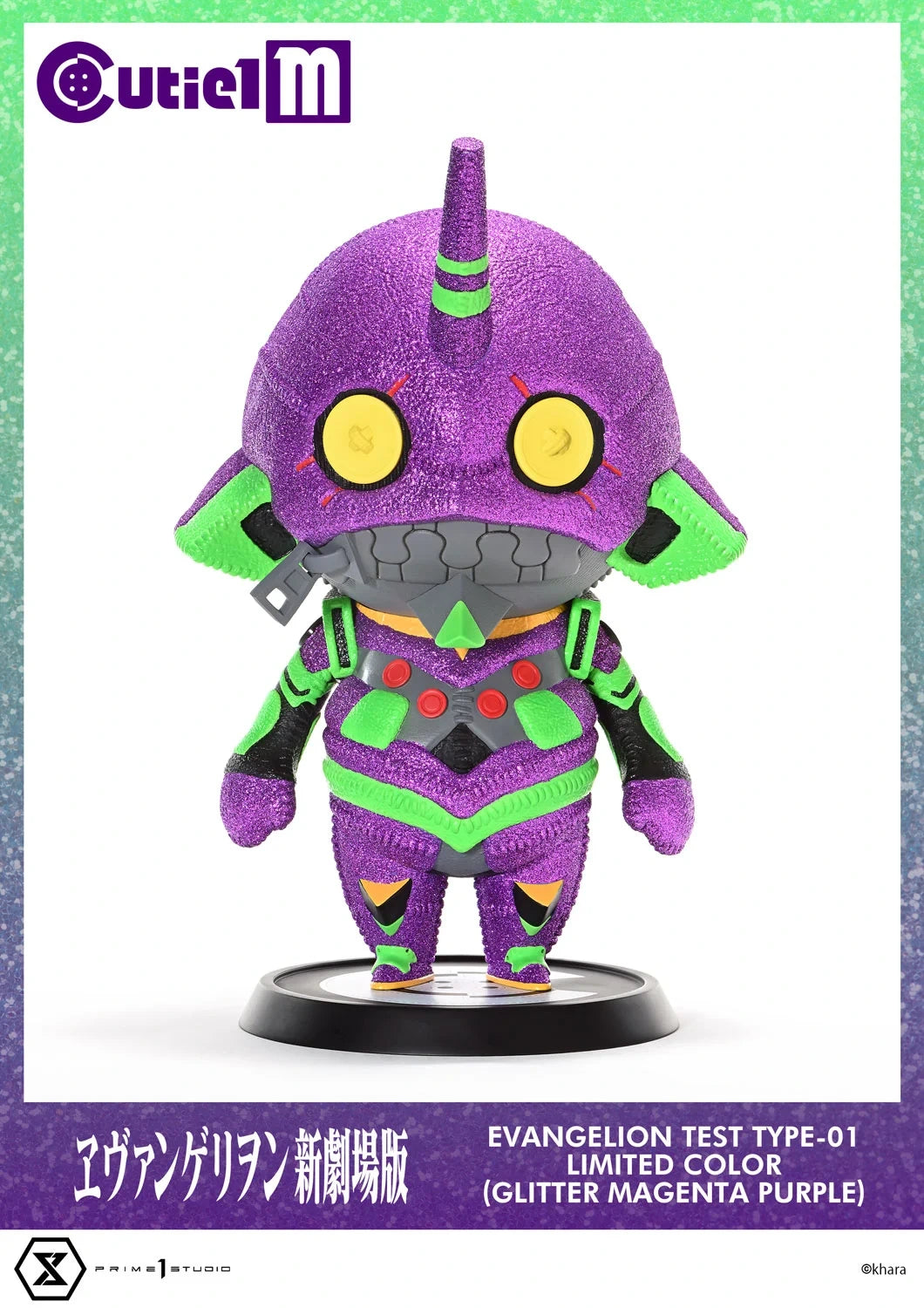 Preventa Resina EVA-01 Figura Evangelion Prime 1 (Licencia)  Estudio
