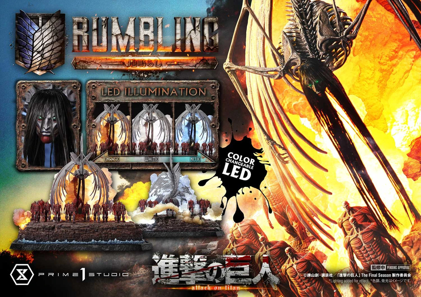 Preventa Resina El Retumbar Figura Attack On Titan Prime 1 (Licencia) Estudio
