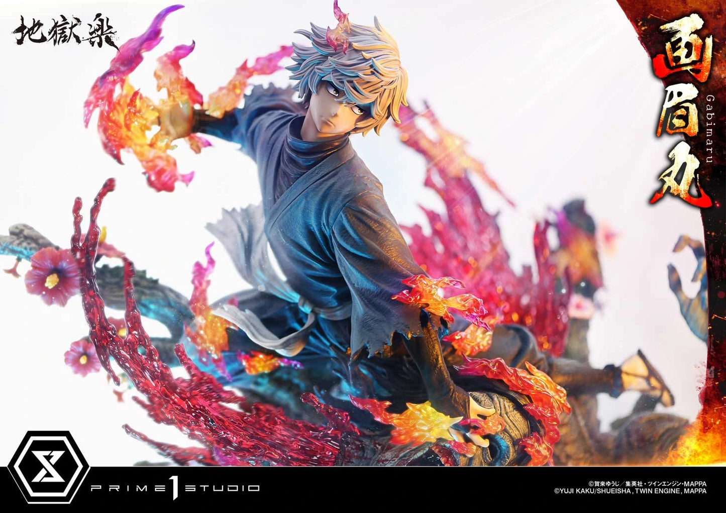 Preventa Resina Gabimaru Figura Hell's Paradise Prime 1 (Licencia) Estudio