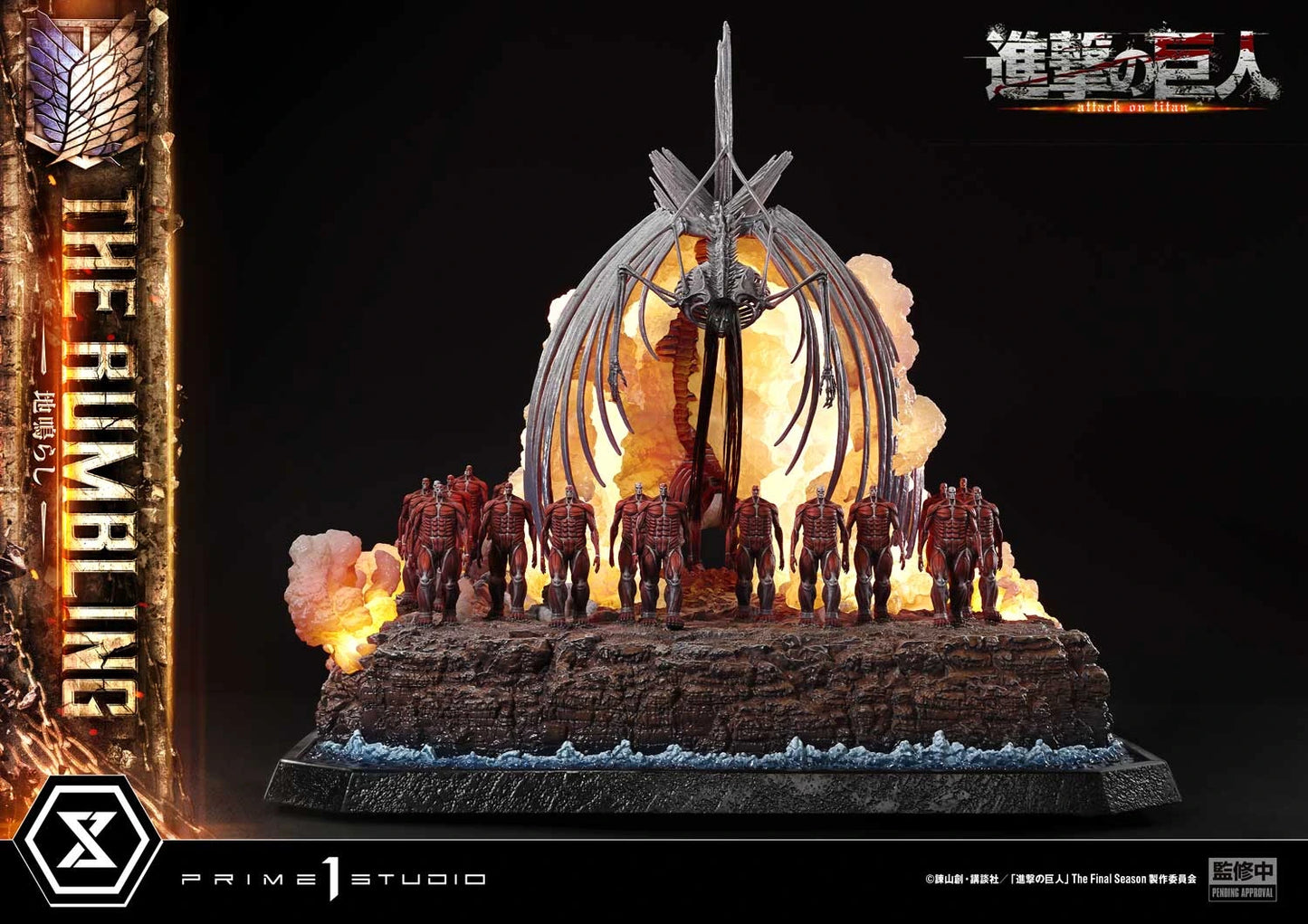 Preventa Resina El Retumbar Figura Attack On Titan Prime 1 (Licencia) Estudio
