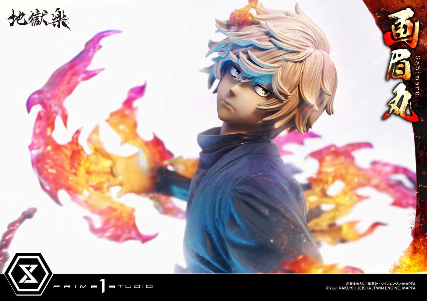 Preventa Resina Gabimaru Figura Hell's Paradise Prime 1 (Licencia) Estudio