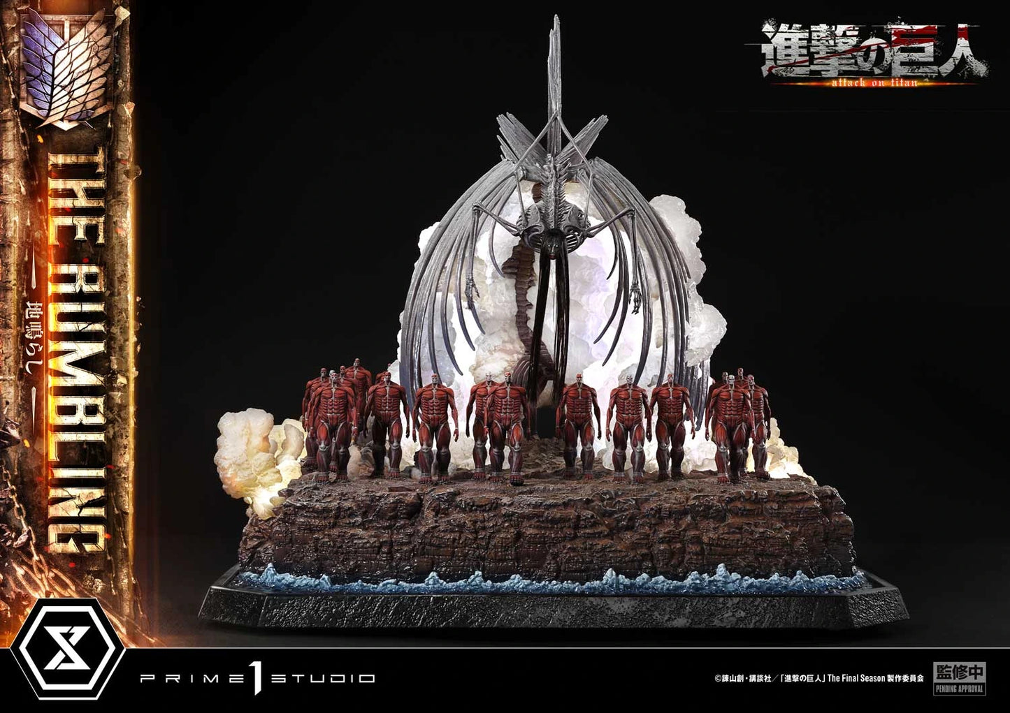 Preventa Resina El Retumbar Figura Attack On Titan Prime 1 (Licencia) Estudio
