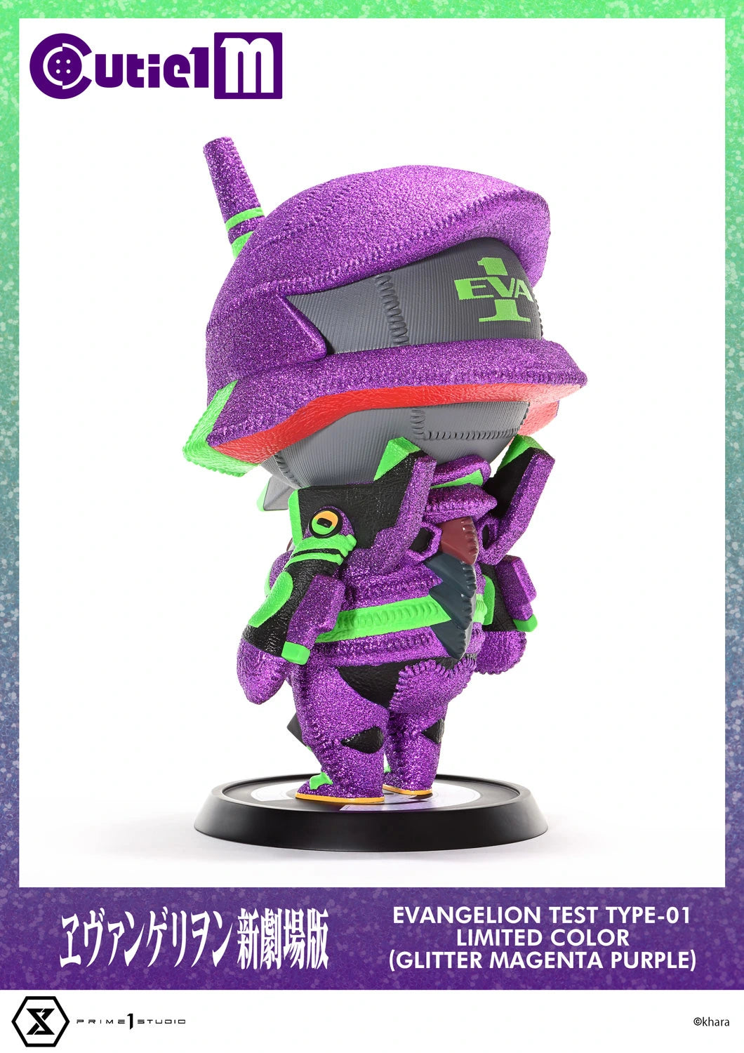 Preventa Resina EVA-01 Figura Evangelion Prime 1 (Licencia)  Estudio