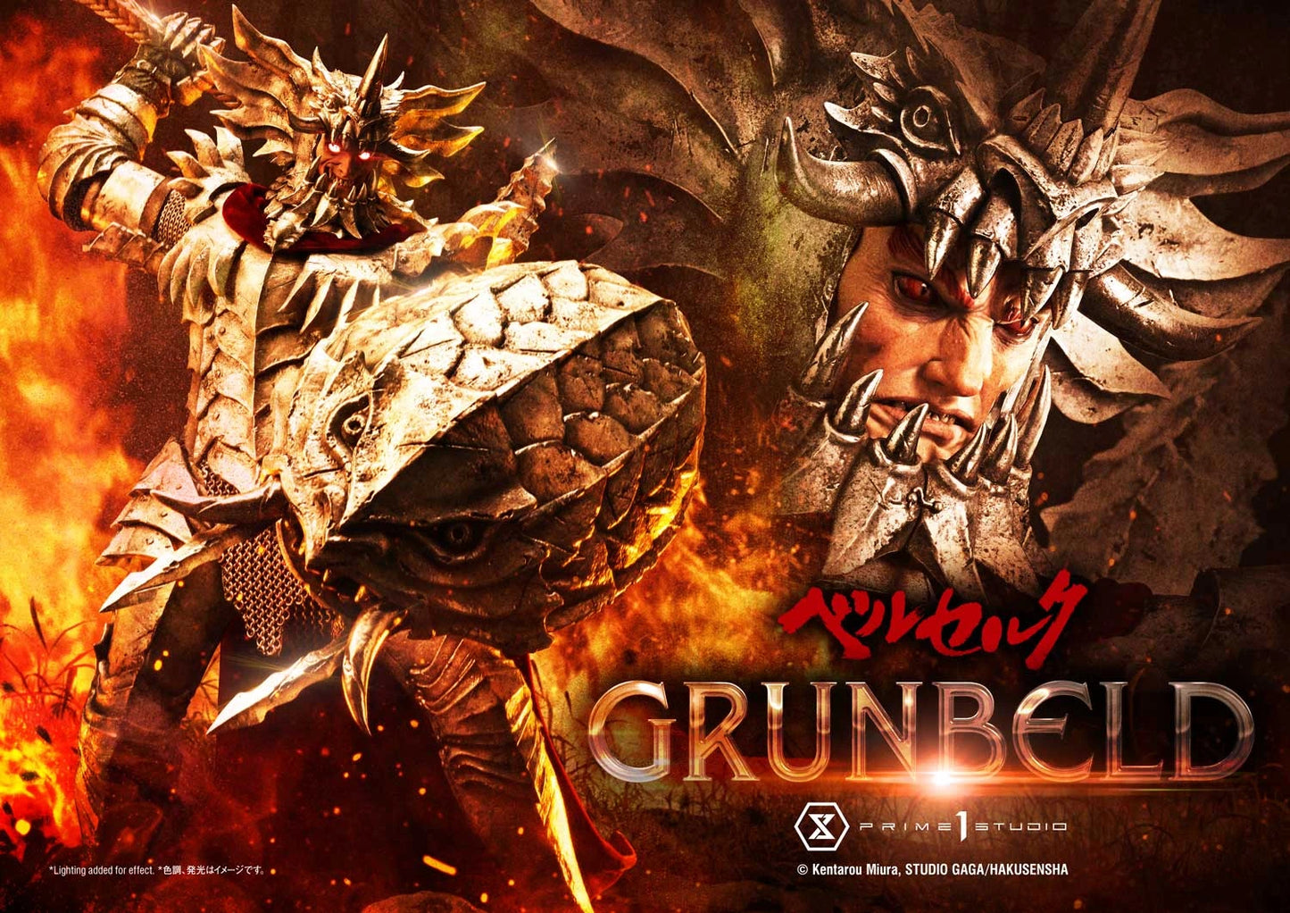 Preventa Resina Grunbeld Figura Berserk Prime 1 (Licencia) Estudio