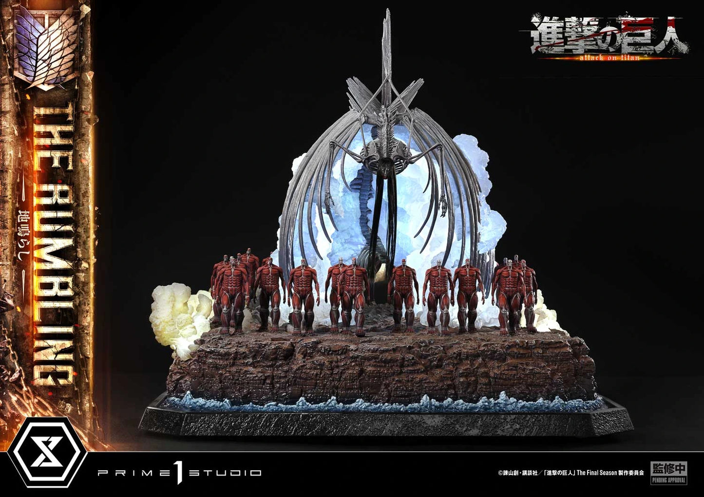 Preventa Resina El Retumbar Figura Attack On Titan Prime 1 (Licencia) Estudio